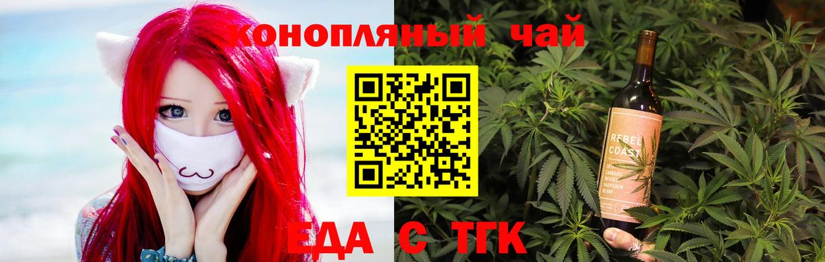 ГЕРОИН  Вход с VPN  ГАШ  Где продают наркотики?  Фрязино  Alpha-PVP СОЛЬ   Меф МЯУ МЯУ кристаллы 