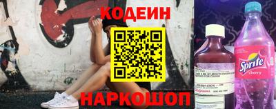 a pvp Бузулук