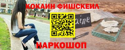 a pvp Бузулук