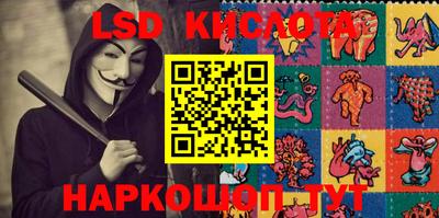 амфетамин Бугуруслан