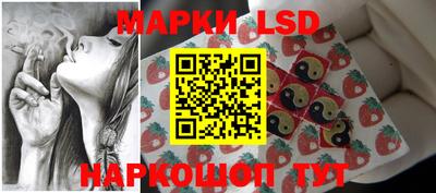 амфетамин Бугуруслан