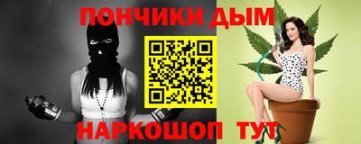 амфетамин Бугуруслан