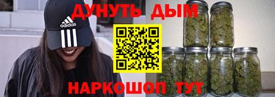 герыч Будённовск