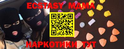 a pvp Бузулук