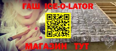 амфетамин Бугуруслан