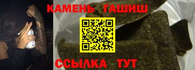a pvp Бузулук