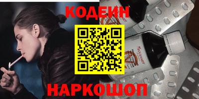 a pvp Бузулук